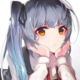 萌新小艾